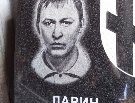 Изготовили памятник в кратчайшие сроки